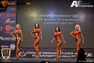 Кубок Москвы по бодибилдингу - 2017