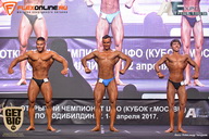 Кубок Москвы по бодибилдингу - 2017