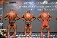 Кубок Москвы по бодибилдингу - 2017