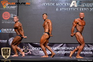 Кубок Москвы по бодибилдингу - 2017