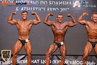 Кубок Москвы по бодибилдингу - 2017