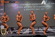 Кубок Москвы по бодибилдингу - 2017