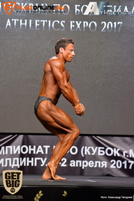 Кубок Москвы по бодибилдингу - 2017