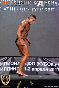Кубок Москвы по бодибилдингу - 2017