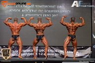 Кубок Москвы по бодибилдингу - 2017