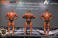 Кубок Москвы по бодибилдингу - 2017