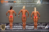 Кубок Москвы по бодибилдингу - 2017