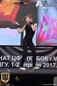 Кубок Москвы по бодибилдингу - 2017