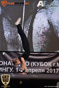 Кубок Москвы по бодибилдингу - 2017