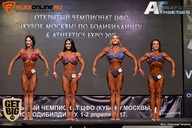 Кубок Москвы по бодибилдингу - 2017