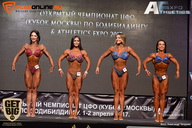 Кубок Москвы по бодибилдингу - 2017