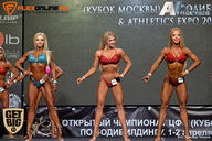 Кубок Москвы по бодибилдингу - 2017