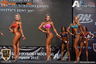 Кубок Москвы по бодибилдингу - 2017