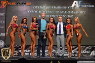 Кубок Москвы по бодибилдингу - 2017