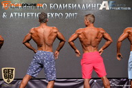 Кубок Москвы по бодибилдингу - 2017
