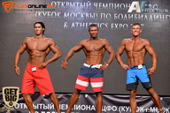 Кубок Москвы по бодибилдингу - 2017