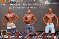 Кубок Москвы по бодибилдингу - 2017