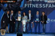 Grand Prix Dudushkin Fitness Family - 2017