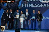 Grand Prix Dudushkin Fitness Family - 2017