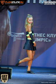 Grand Prix Dudushkin Fitness Family - 2017