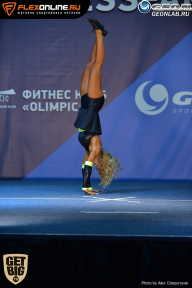 Grand Prix Dudushkin Fitness Family - 2017