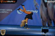 Grand Prix Dudushkin Fitness Family - 2017