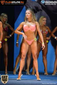 Grand Prix Dudushkin Fitness Family - 2017