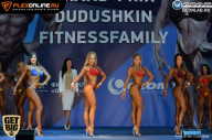 Grand Prix Dudushkin Fitness Family - 2017