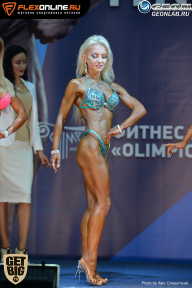 Grand Prix Dudushkin Fitness Family - 2017