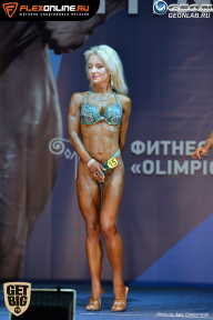 Grand Prix Dudushkin Fitness Family - 2017