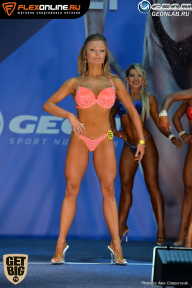 Grand Prix Dudushkin Fitness Family - 2017