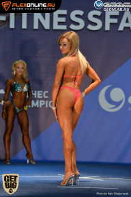 Grand Prix Dudushkin Fitness Family - 2017