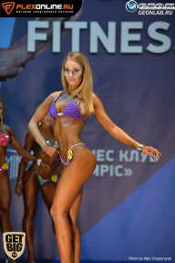 Grand Prix Dudushkin Fitness Family - 2017