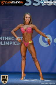 Grand Prix Dudushkin Fitness Family - 2017