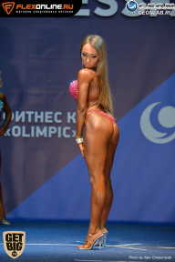 Grand Prix Dudushkin Fitness Family - 2017