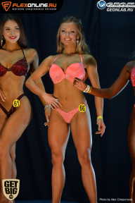 Grand Prix Dudushkin Fitness Family - 2017