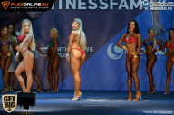 Grand Prix Dudushkin Fitness Family - 2017