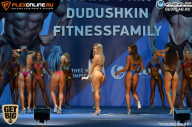 Grand Prix Dudushkin Fitness Family - 2017