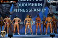 Grand Prix Dudushkin Fitness Family - 2017