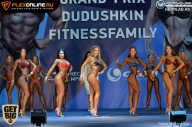 Grand Prix Dudushkin Fitness Family - 2017
