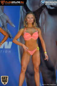 Grand Prix Dudushkin Fitness Family - 2017