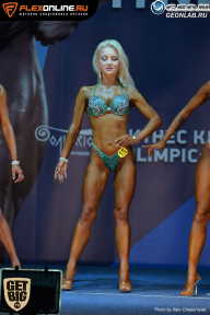 Grand Prix Dudushkin Fitness Family - 2017