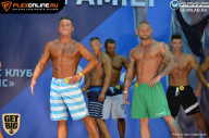 Grand Prix Dudushkin Fitness Family - 2017