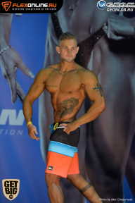 Grand Prix Dudushkin Fitness Family - 2017