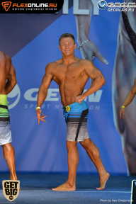Grand Prix Dudushkin Fitness Family - 2017