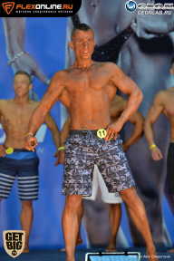 Grand Prix Dudushkin Fitness Family - 2017