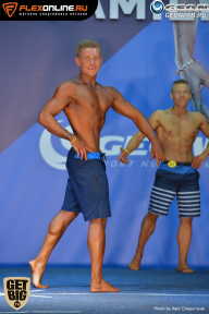 Grand Prix Dudushkin Fitness Family - 2017