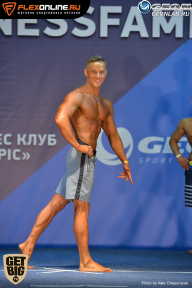 Grand Prix Dudushkin Fitness Family - 2017