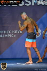 Grand Prix Dudushkin Fitness Family - 2017