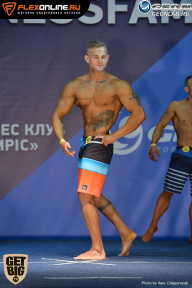 Grand Prix Dudushkin Fitness Family - 2017